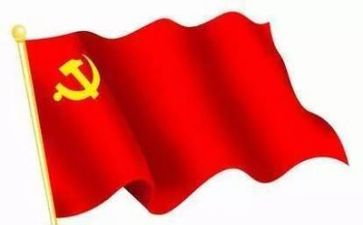 2024党校心得体会6篇