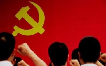 党旗飘飘心得体会7篇
