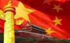 党培训的心得体会800字8篇