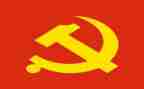 党文化作文精选5篇