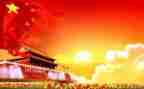 入党申请书最新版2022版本8篇