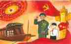 党个人总结优秀8篇