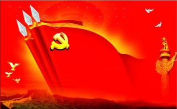 微党课学习心得2022精选6篇