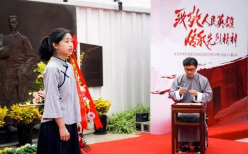 学生党课学习心得体会参考5篇