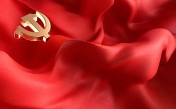 学党史l心得体会精选8篇
