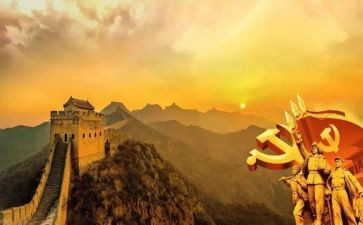 迎百年学党史心得体会8篇