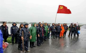 党员教育警示教育心得体会8篇