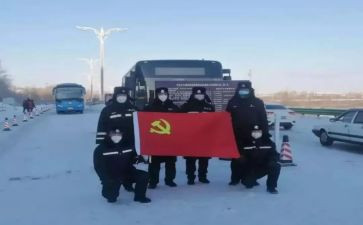 教师党员培训心得体会6篇