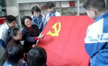 月党员工作计划6篇