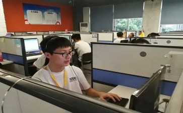 单位冷申请书推荐8篇