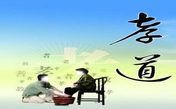 教师培训职业道德心得体会6篇
