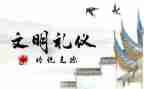 职业道德规范学习心得体会通用6篇