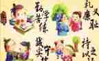 培训职业道德心得体会6篇