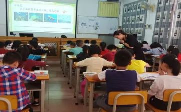 大学指导课的心得体会8篇