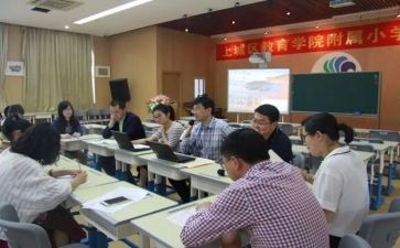 暑假辅导学生实践报告5篇