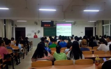 导学案心得体会8篇