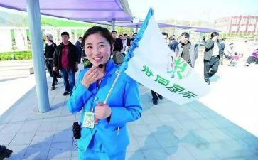 2024年导游工作总结报告6篇