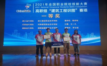 英语口语大赛演讲稿6篇