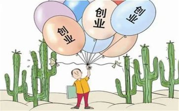 大三医学生自我鉴定总结5篇