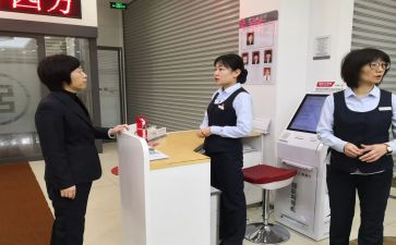 年终总结大堂6篇