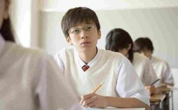 大学教师岗前培训心得体会8篇