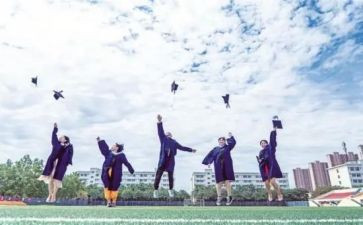 大学600字军训体会心得5篇