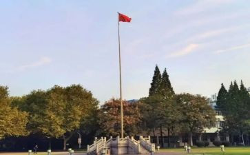 大学军训心得体会字5篇