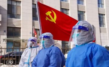 大学入党申请书2000字范文优秀8篇