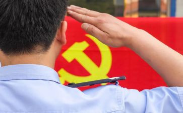 大学入党申请书优秀范文通用7篇