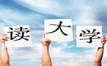 大一军训心得500字8篇