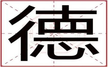 学校师风师德工作总结最新5篇