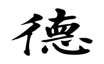 学习教师职业道德学习心得优质5篇