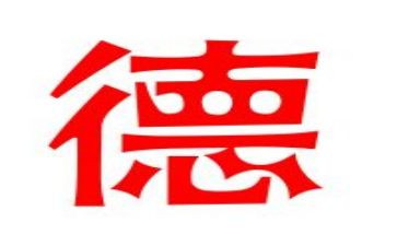 师风师德专题培训心得体会7篇