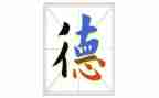 德育主任安全工作计划5篇
