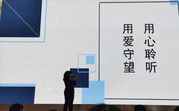 2022年德育办工作计划6篇