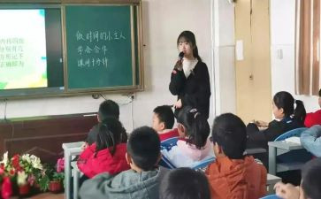 教研员德育工作总结6篇