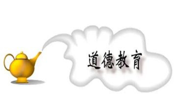 大班德育工作计划2022精选7篇