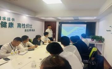 超市年终总结店长总结7篇
