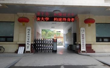 电大学生个人总结精选8篇