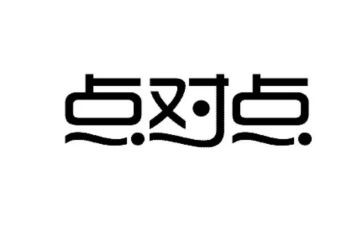 点对点驻村帮扶工作计划5篇