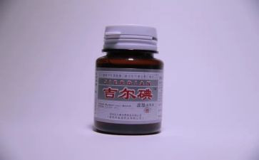碘防治宣传工作总结优质7篇
