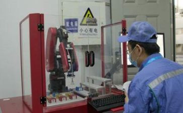 员工电工述职报告6篇