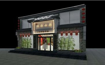 酒店面试自我介绍模板7篇