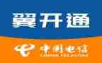 电信2023个人年终总结6篇