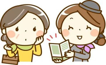 酒店员工培训完心得体会6篇