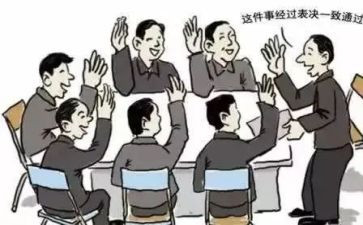 雇店员合同5篇