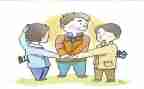 调解申请强制申请书5篇