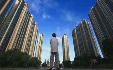 地产销售工作报告5篇