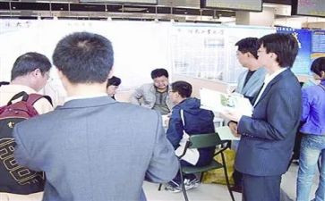 顶岗实习报告6篇