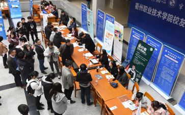 关于去顶岗实习前心得体会6篇